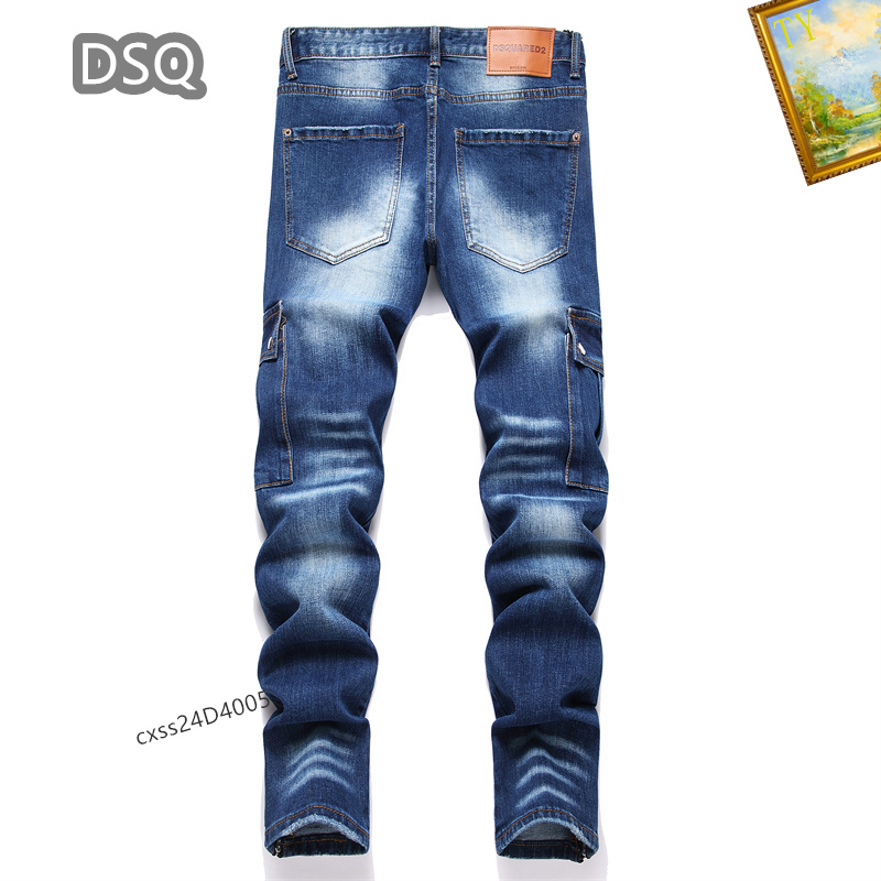 Dsquared2 Jeans